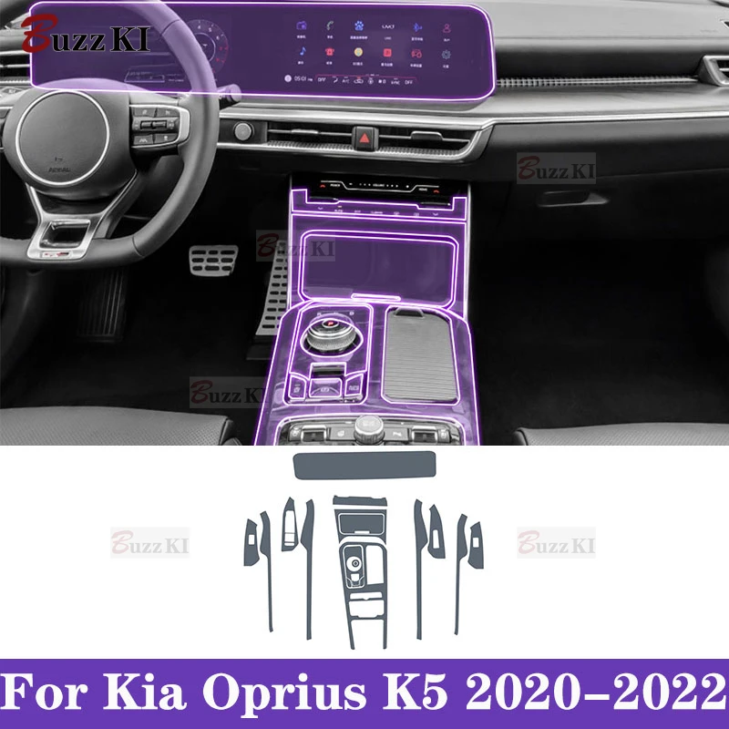 

Для KIA Oprius K5 2020-2023 салон автомобиля, центральная консоль, прозрачный ТПУ ЖК-экран, защитная пленка для краски, наклейка против царапин