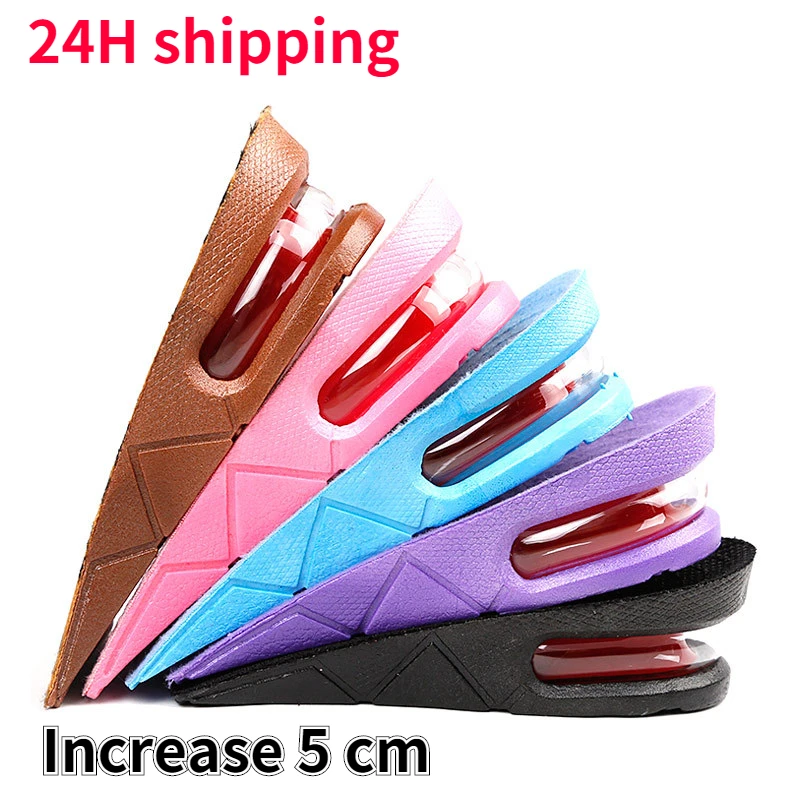 Silicone Height Increase Insole Heel Lifting Inserts Shoe Foot Care Protector Elastic Cushion Arch Support Insert Increase 5 cm