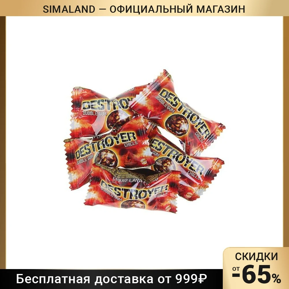 Жевательная резинка DESTROYER с