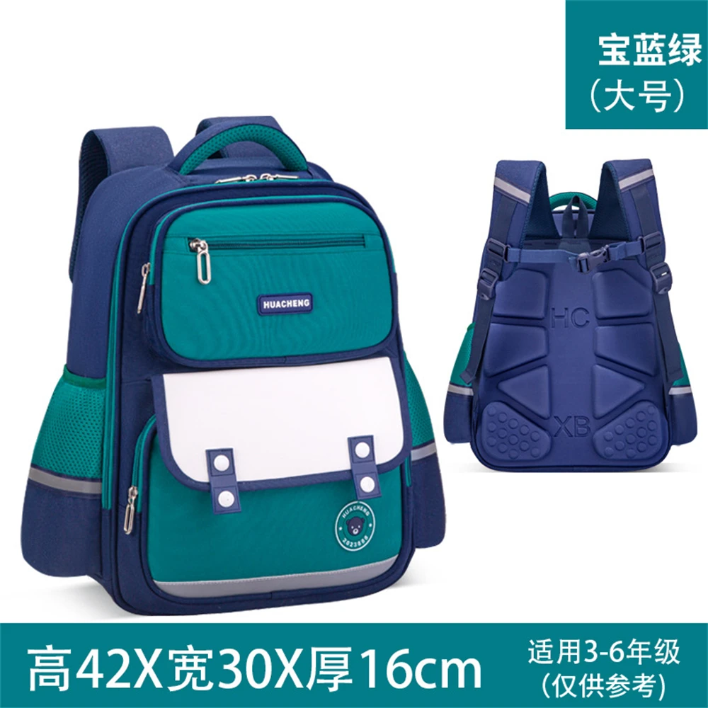 

Pupil Waterproof Backpack Nylon Zipper Packsack Students Fashion Knapsack Boys Girls Book Bag Kids Protection Spine Schoolbag