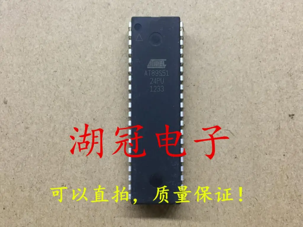

Free shippingAT89S51-24PC 24PI 24PU (10pcs)