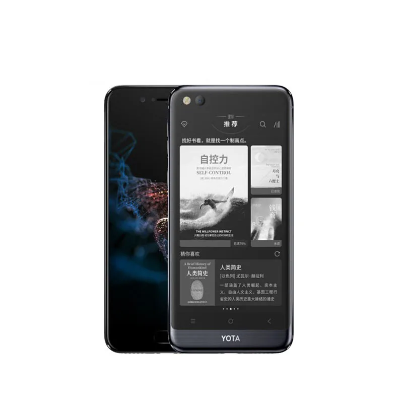 

Ультра-двухсторонний экран E-Ink экран All NetCom 4G студент Yota4 международная версия 3