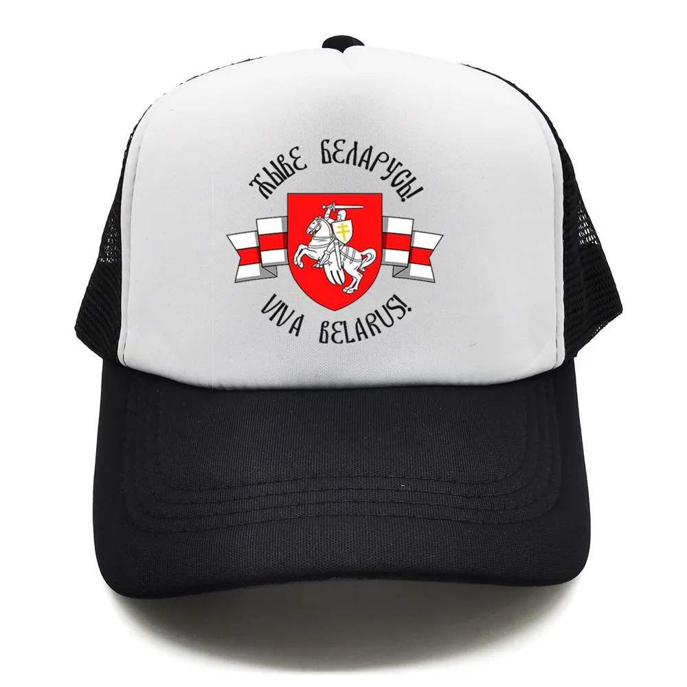 Кепка-тракер Pogonya из Беларуси, летняя мужская крутая Кепка с флагом страны, бейсболки, бейсболки унисекс, уличные сетчатые кепки