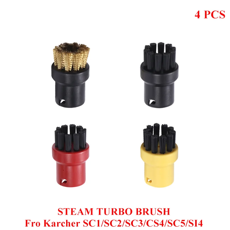 

Аксессуары для пароочистителя Karcher SC1 SC2 SC3 SC4 SC5 SI4