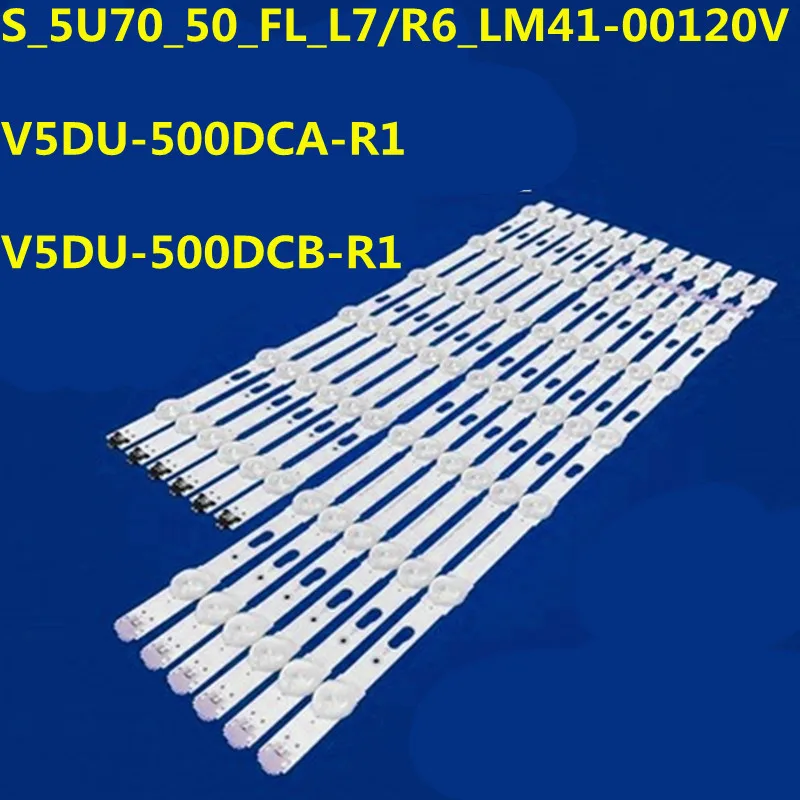12шт светодиодная лента S_5U70_50_FL_L7 R6 LM41-00120V LM41- 001178 Г H UN50JU7500 UE50JU6400U UE50JU6470U UE50JU6500