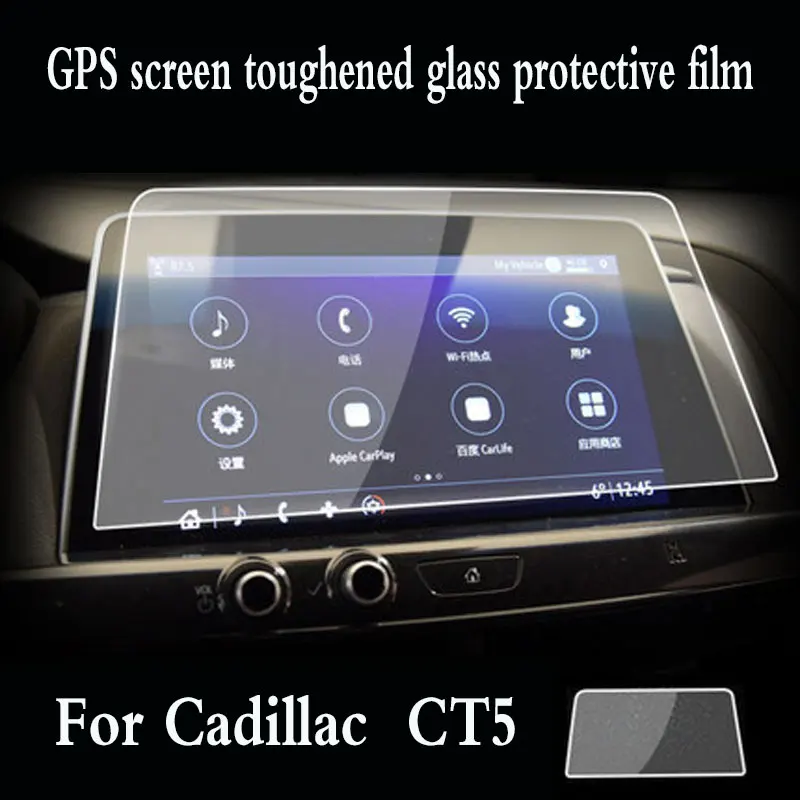 

For Cadillac CT5 XT5 2018-2020 Car GPS navigation film LCD screen Tempered glass protective film Anti-scratch Film Accessories