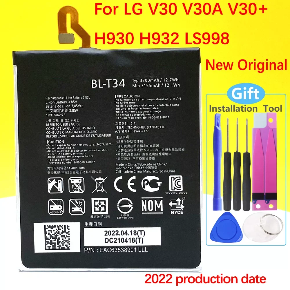 

2023NEW New Original 3300mAh BL-T34 Battery For LG V30 V30A H930 H932 LS998 V35 V30 PLUS Phone Replacement High Quality With Tra