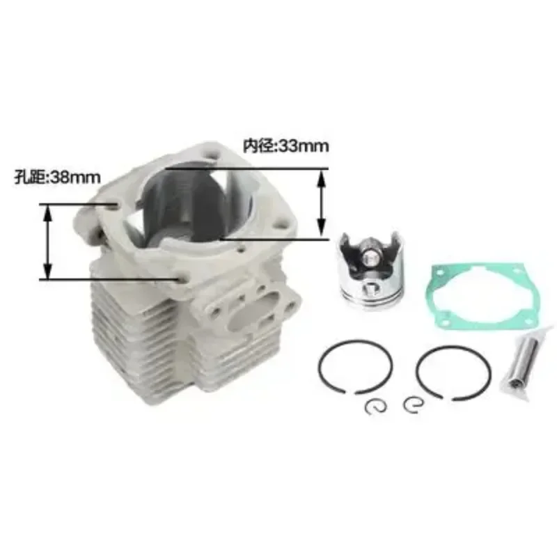 

Комплект цилиндров для триммера Mitsubishi Engine NAKASHI L26M