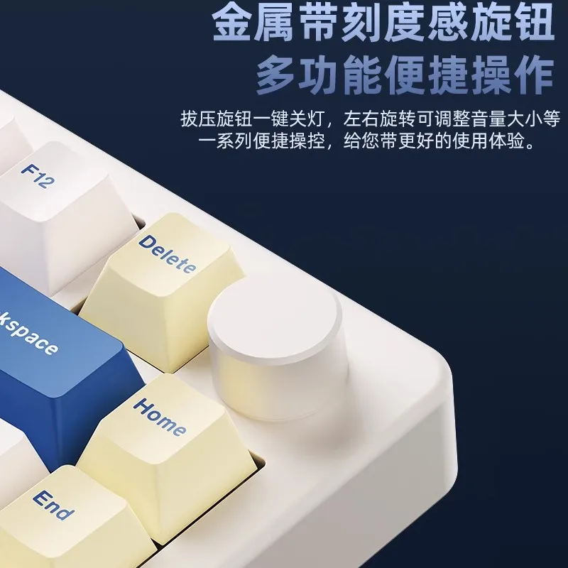 MONKA A75MAX Mechanical Gamer Keyboards 3Mode 2.4G Bluetooth Wireless Keyboard RGB Customize Gaming For QMK/VIA Gifts