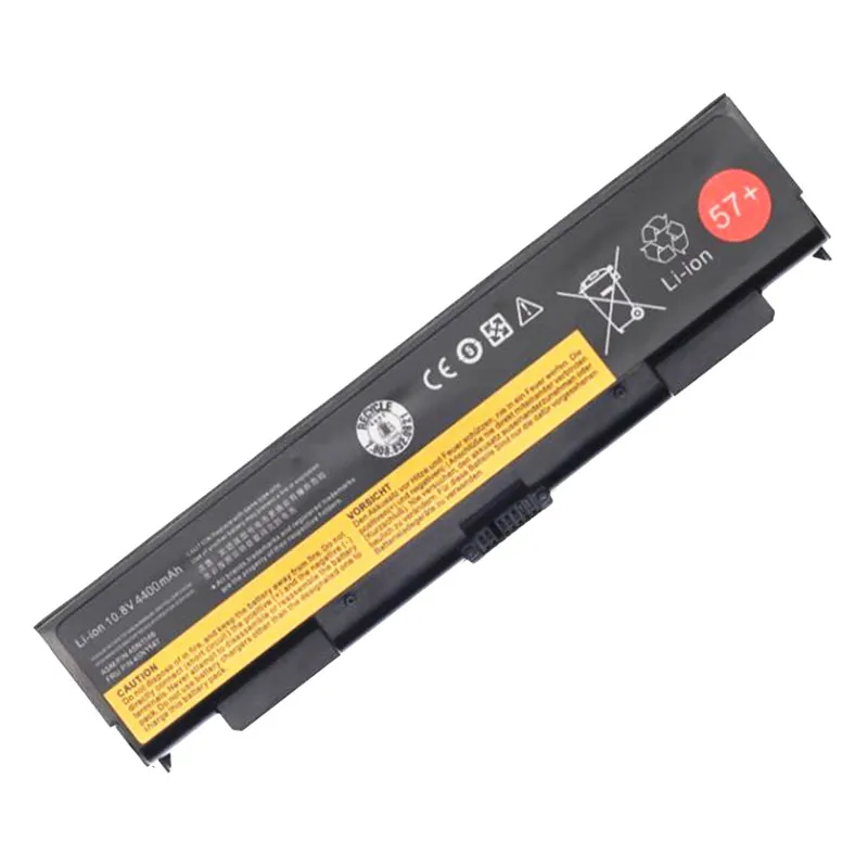 Аккумулятор для ноутбука Lenovo ThinkPad 45N1160