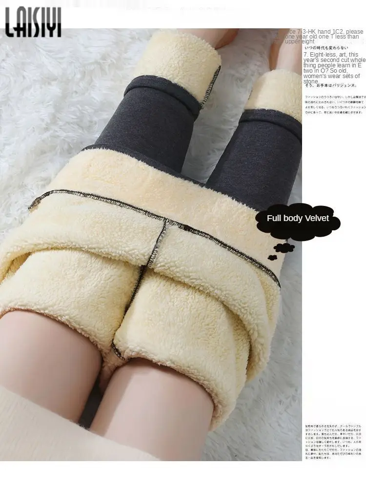 Winter Leggings Women Warm Pants High Waist Skinny Thick Velvet Fleece Girl Pants with Fur Inside Thermal Winter Clothes Women