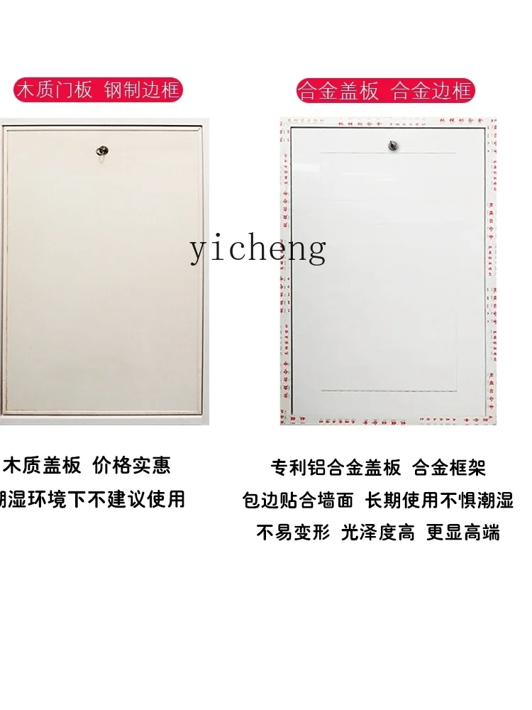 Электрический чердак ZC выдвижная лестница невидимый домашний Автоматический