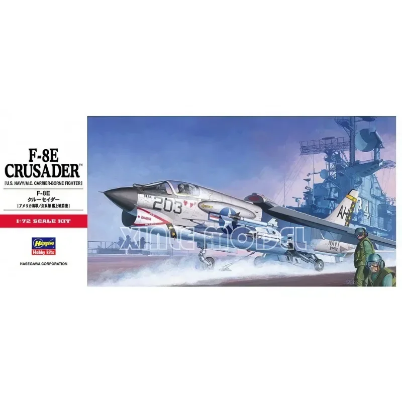 Фото Hasegawa 00339 F-8E Crusader [ВМС США/Морская авиация] Модель истребителя на авианосце, масштаб 1/72, набор для сборки, игрушка DIY №1