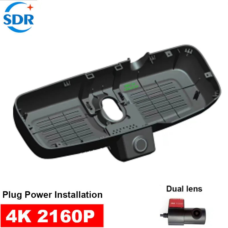 

4K UHD Plug and Play видеорегистратор для GMW Tank Wi-Fi Автомобильный видеорегистратор для Great Wall WEY TANK 300 2021 2022 2023 с мобильным приложением