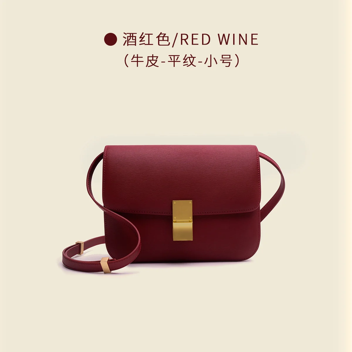 Genuine Leather Shoulder Bag For Women 2023Trend  Small Square Bags Luxury Designer Handbag Fashion Messenger BagsTofu Bags
