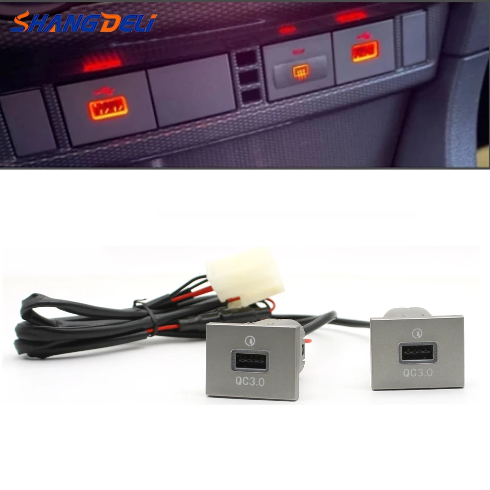 USB-разъем для автомобильного зарядного устройства 12 В/24 В зарядки адаптер питания