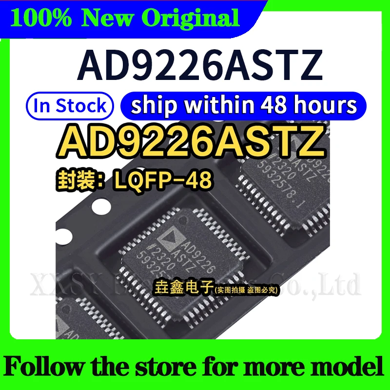 AD9226ASTZ AD9226 В наличии 48-часовая доставка (art.: 3920d1a89fe4e) - 3920d1a89fe4e