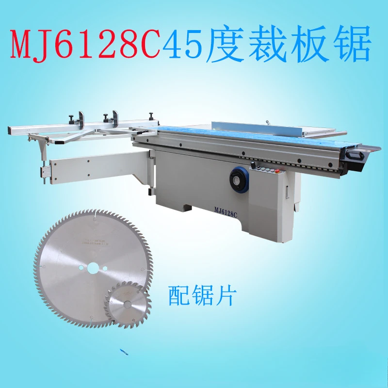 Электрическое подъемное деревообрабатывающее оборудование и MJ6132C прецизионная