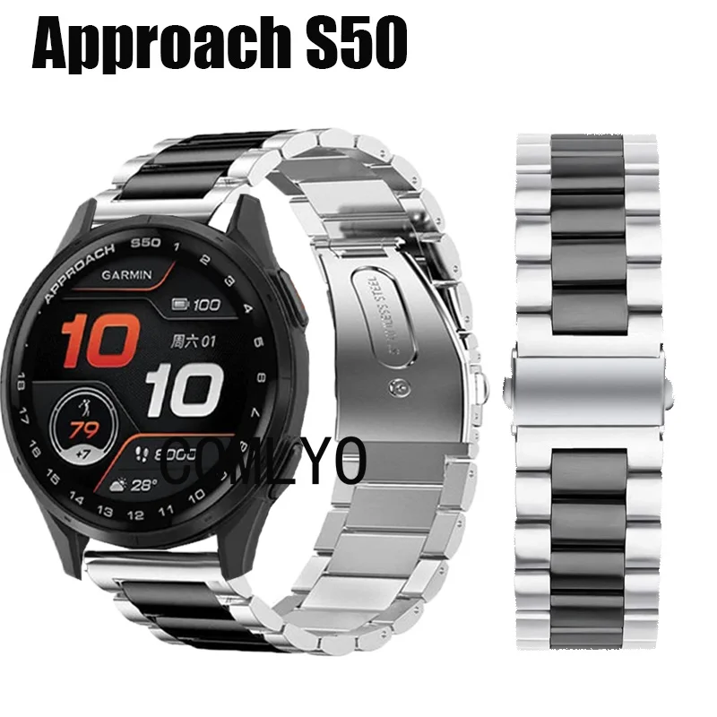 Смарт-ремешок из нержавеющей стали для Garmin Approach S50
