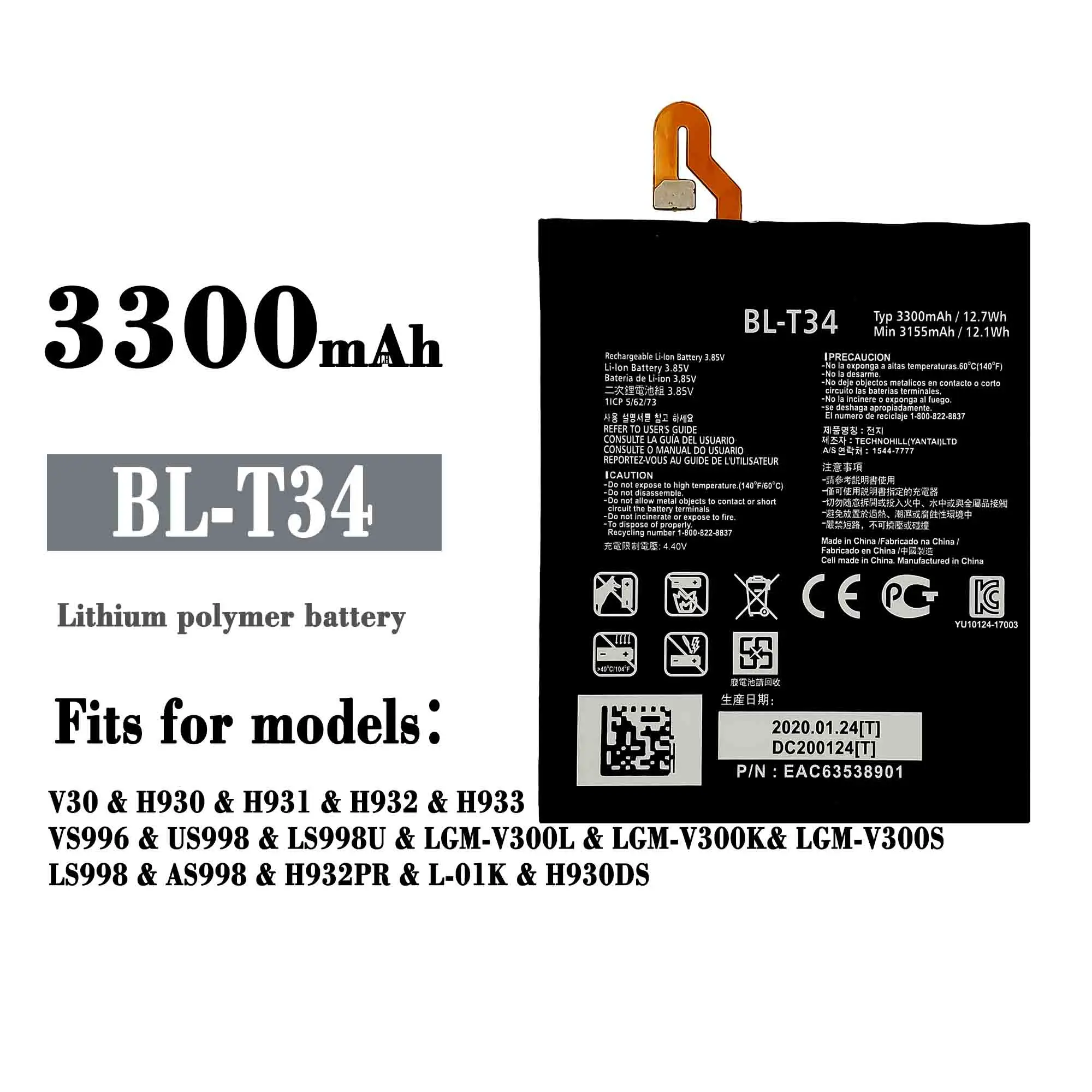 

BL-T34 Battery For LG V30 V30+ V30A H930 H932 LS998 BL T34 Bateria 3300mAh