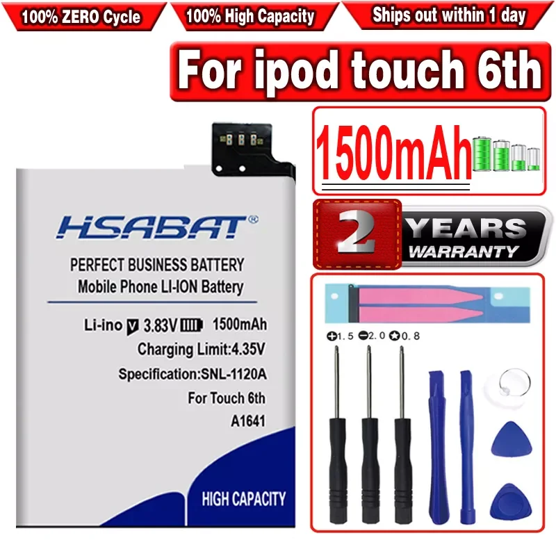 

1300mAh~1500mAh A1641 LIS1458APPC Battery for ipod touch 6th Generation 6 6g 4th Generation 4 4g touch 4 Touch 5TH 5 5G