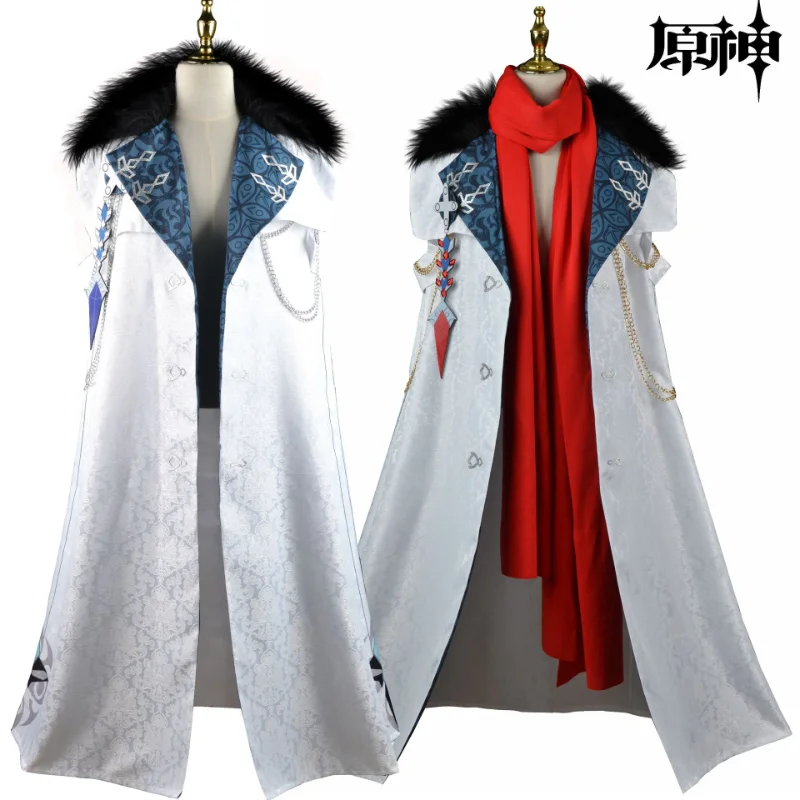 

Game Genshin Impact Fatui Tartaglia Cosplay Costumes Cloak Knave Columbina Regrator Pantalone Outfit Halloween Role Play Gifts