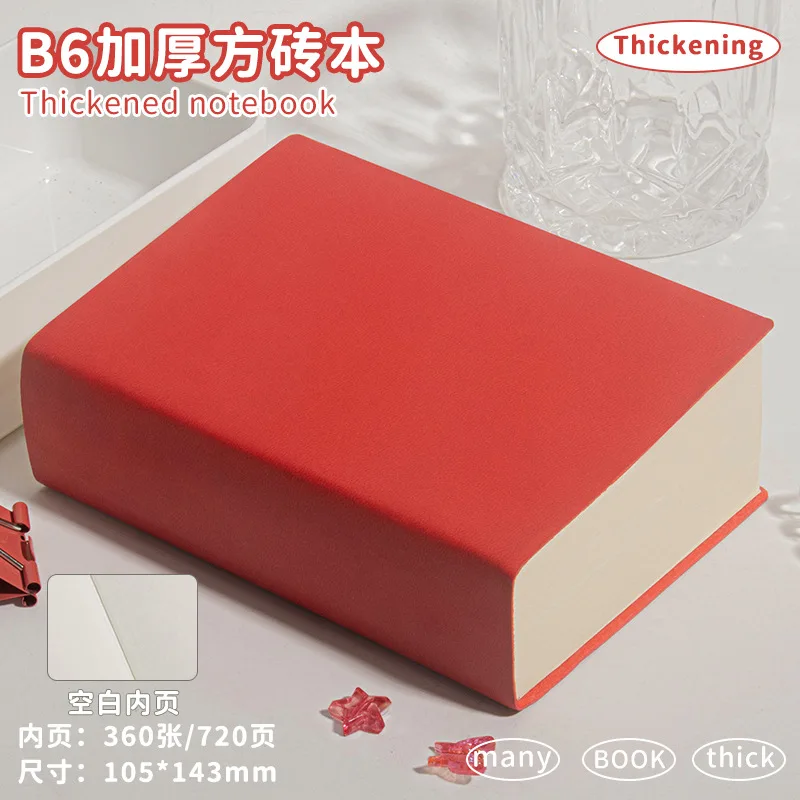

Минималистичный блокнот B6 720 стр