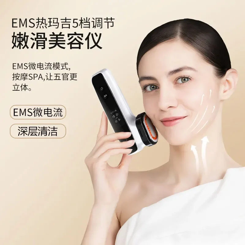 инструмент ems микротоковая подтяжка лица Thermage фотонное омоложение импортный
