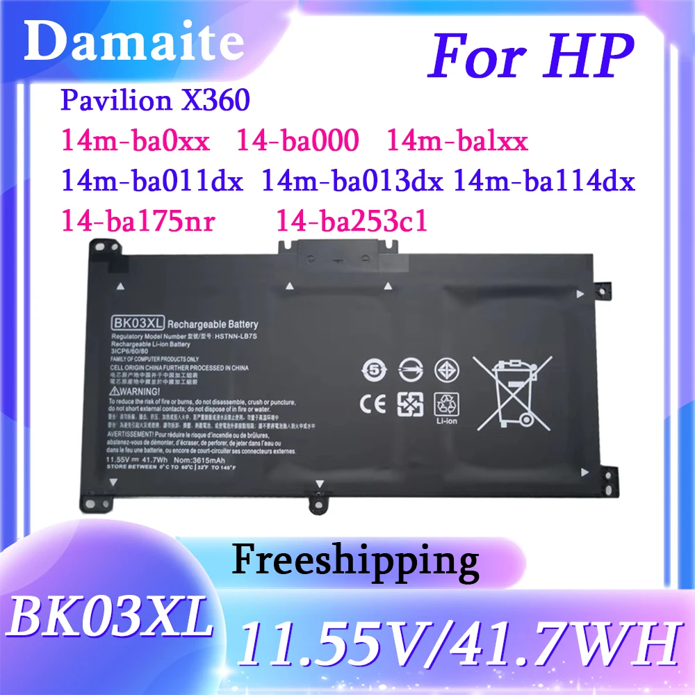 BK03XL 916811-855 Аккумулятор для ноутбука HP Pavilion X360 14-BA 14-BA008TU 14-BA103TU 14-BA159TX 3ICP6/60/80 916812-855