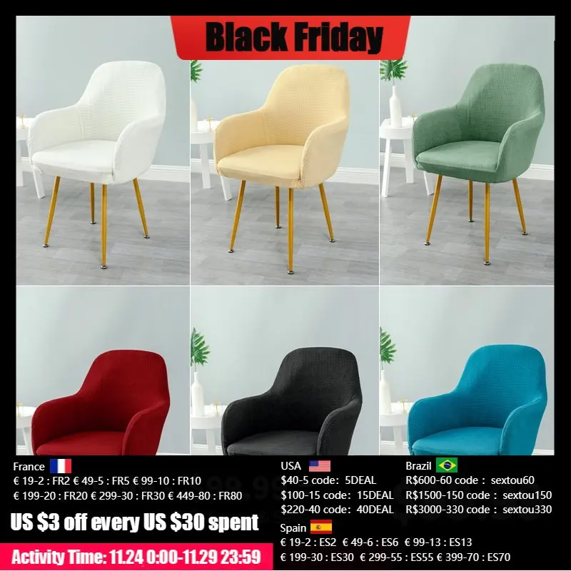 

1/2/4/6 шт. эластичный чехол на кресло с высоким наклоном водоотталкивающий чехол на кресло из флиса чехол на кресло для обеденного офиса гости...