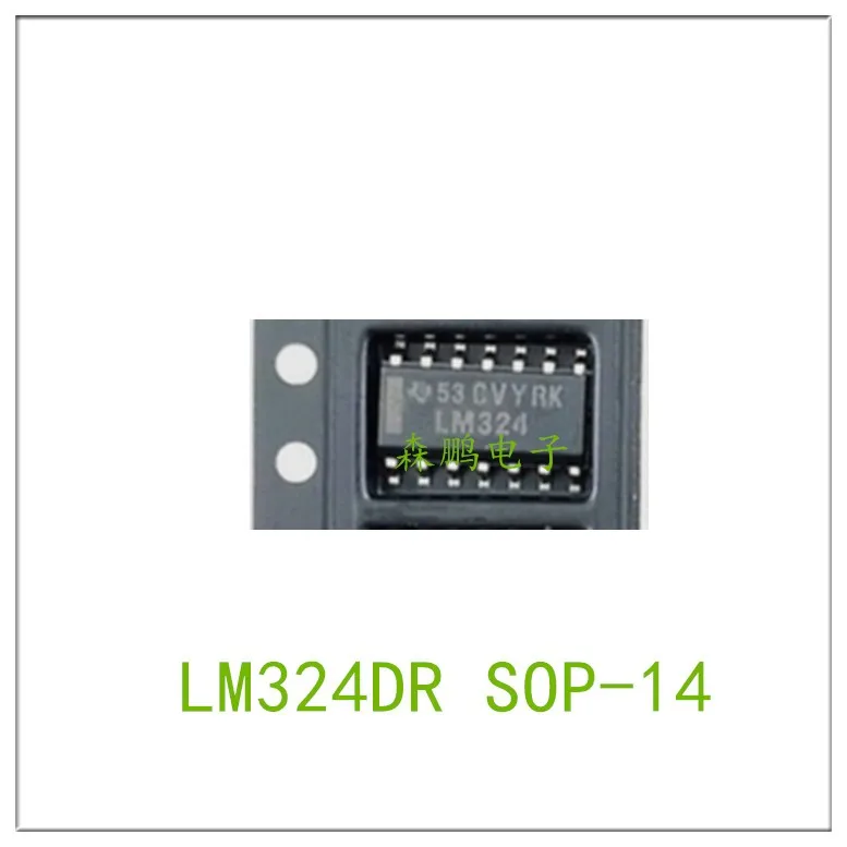 5 шт. LM324DR SOP14 IC чип 100% Новинка