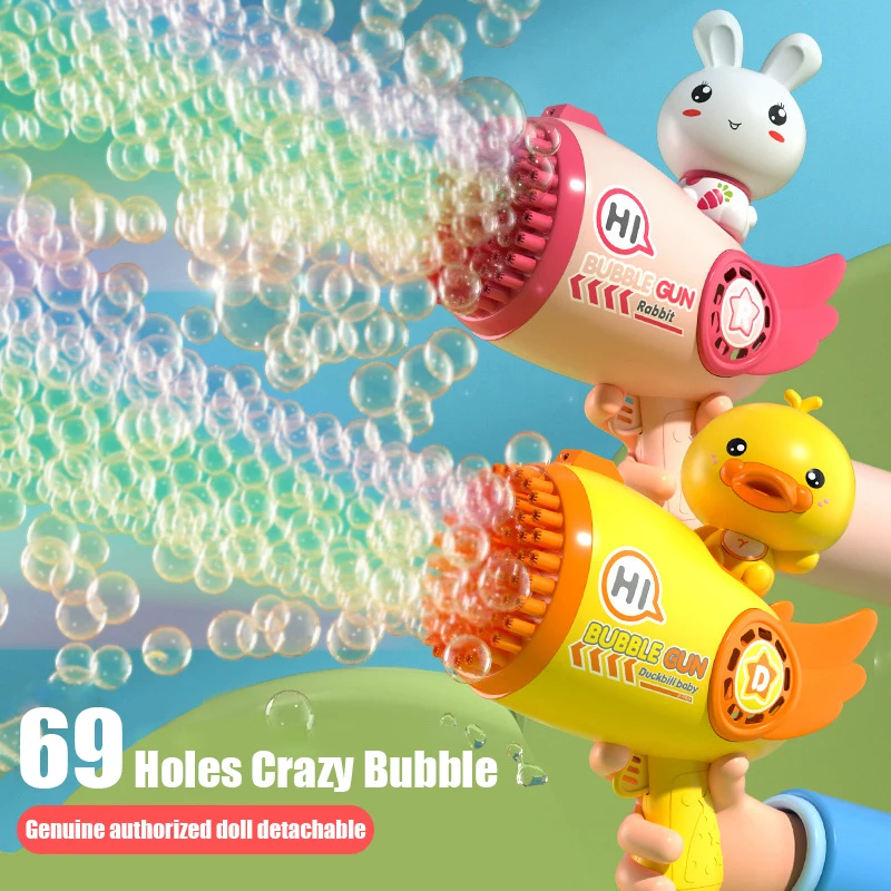 

Bubble Gun электрическая автоматическая машина для мыльных ракетных пузырей, Детские Портативные вечерние игрушки, светодиодный светильник, игрушки, подарки для детей