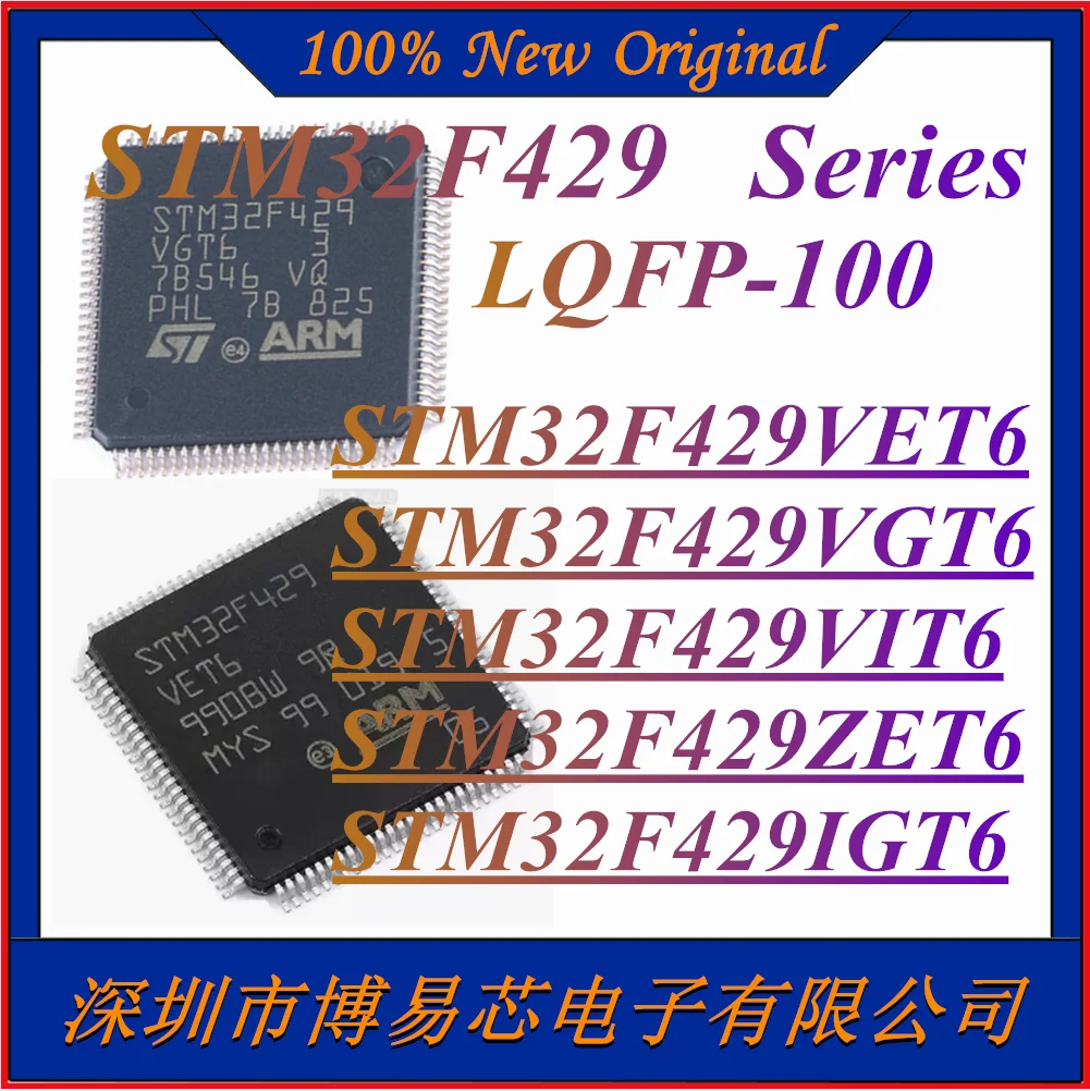 

STM32F429VET6 STM32F429VGT6 STM32F429VIT6 STM32F429ZET6 STM32F429IGT6 100% Original Authentic MCU Chip