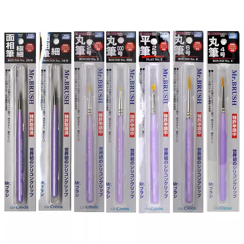 Mr Hobby MB01-MB10 круглая плоская кисть для рисования супертонкая модель хобби ремесло