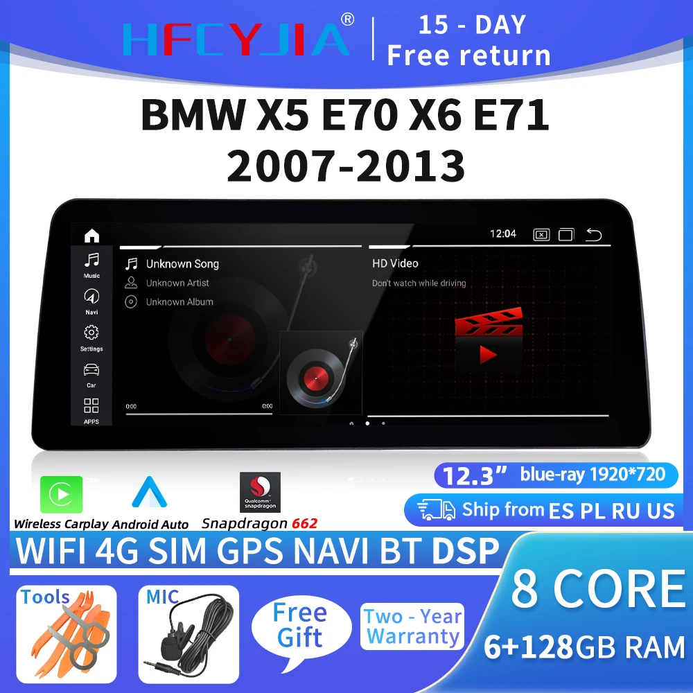 

Автомобильный GPS-навигатор на Android 12,3 для BMW X5 E70 X6 E71 2007-2013 Blue-Ray 1920*720 WIFI SIM DSP Carplay Автомобильный мультимедийный экран