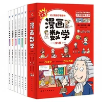 6pcs ini adalah buku komik yang suka dibaca anak anak pendidikan anak usia dini matematika dan buku bacaan ekstrakurikuler