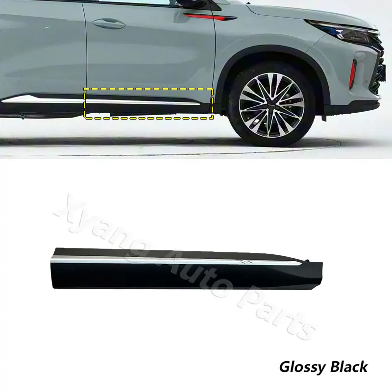 Защитная плата двери для DFSK 600 Dongfeng, новая накладка на дверь 580 (art.: 3920d47b402f7) - 3920d47b402f7