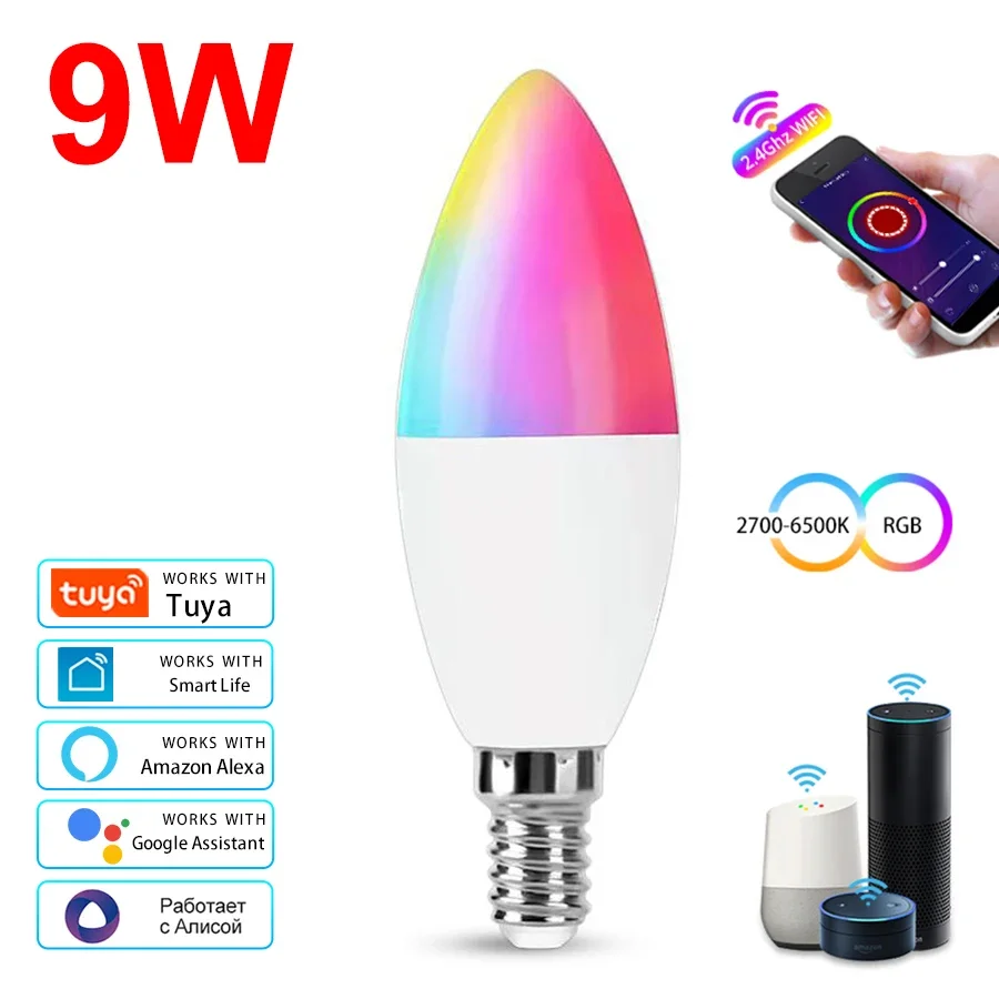 

GGBEE WiFi Smart LED лампа E14 220V RGB