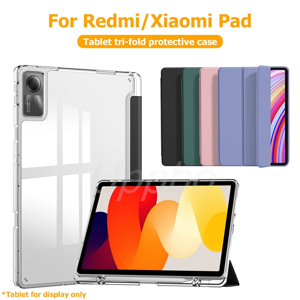 Фото Чехол для планшета Xiaomi Pad 8, 8 Pro, 7, 7 Pro, 6, 6 Pro, 5, 5 Pro, Pad 2, 2026 Pro, 12.1, Pad SE, 11, 8.7, PocoPad 12.1 с функцией автоматического сна (Auto Sleep) №2