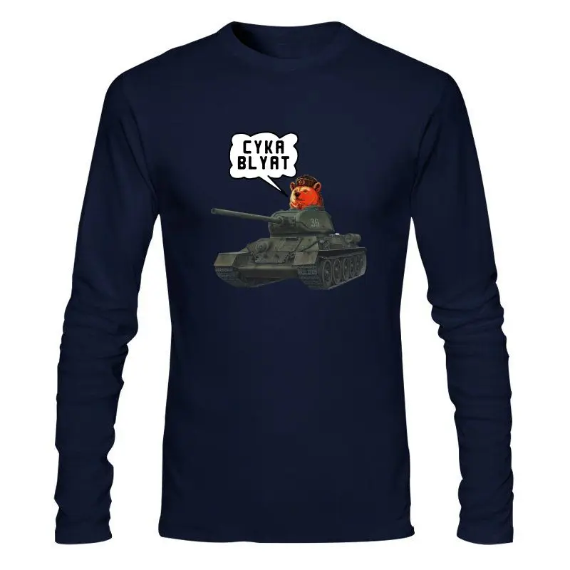 

Мужская одежда, новинка, футболка Cyka Blyat T34, русская футболка, поступление, Шуточный мир Майк, унисекс, мужская верхняя одежда, цветная улична...