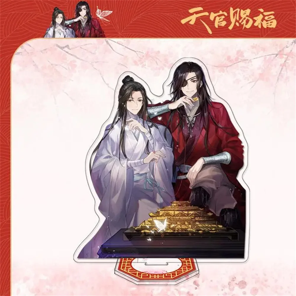 Новые Аниме небесные официальные благословения Tgcf фотоигрушки Xie Lian Hua Cheng
