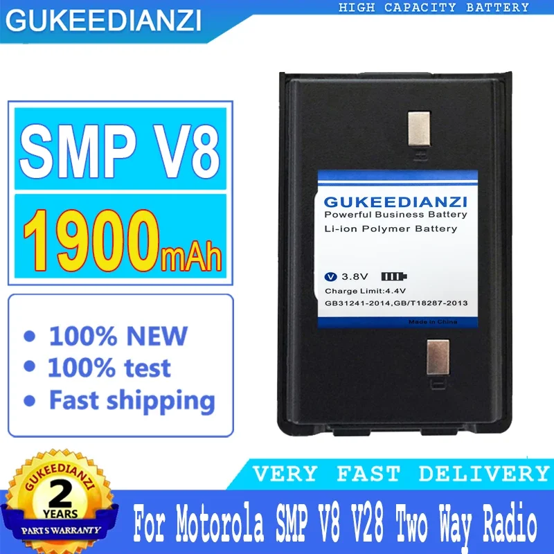 

1900mAh High Capacity Battery For Motorola SMP V8 V28 Two Way Radio Digital Mobile Phone Batteries High Quality