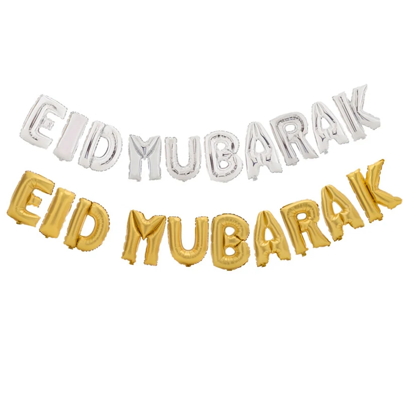 

Eid Al Fitr Aluminum Film Balloon Eid Mubarak Holiday Party