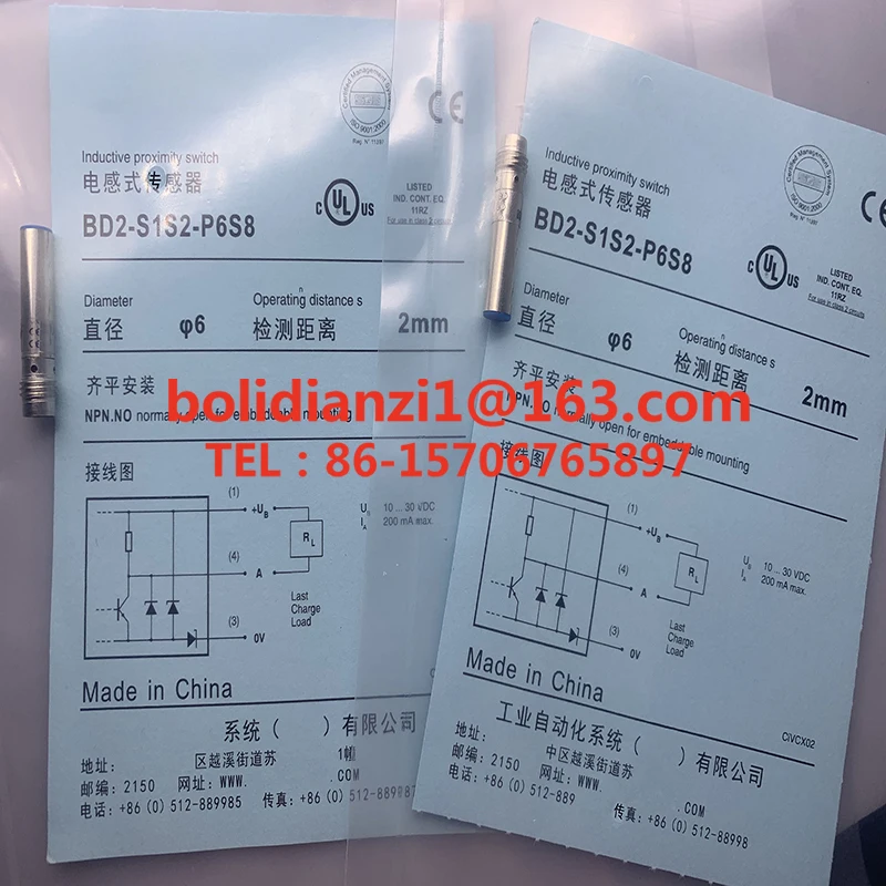 Оригинальный бесконтактный переключатель BD2-S1S2-M8-3MU-SPG на складе