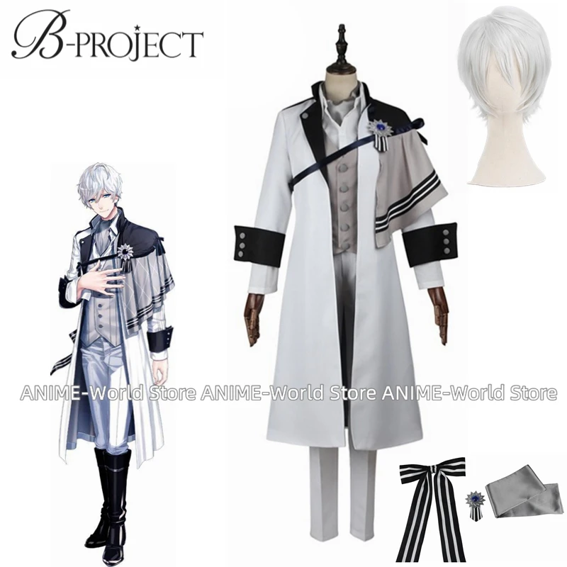 B-проект Tomohisa Kitakado Косплей Костюм Карнавальная форма Индивидуальный размер Любой