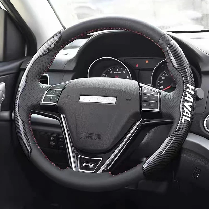 

New High-end Carbon fiber leather Car steering wheel cover For Haval F7 F7X F5 H2 H3 H5 H6 H7l H7 H8 H9 H4 H1 M6 H2S C50 Car