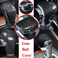 car gear head decorative cover for audi q7a4lq5la6la3q2l a8l q8 carbon fiber pattern cover interior decoration styling 1pcs