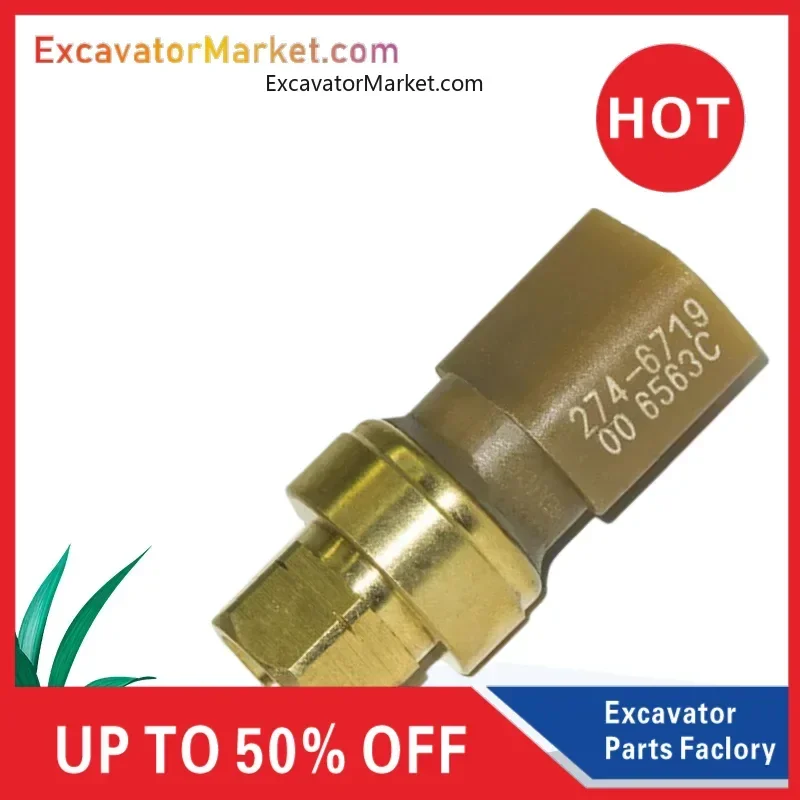 Датчик давления масла для экскаватора CATERPILLAR CAT 329D 330D 336D 340D 349D 274-6719 аксессуары