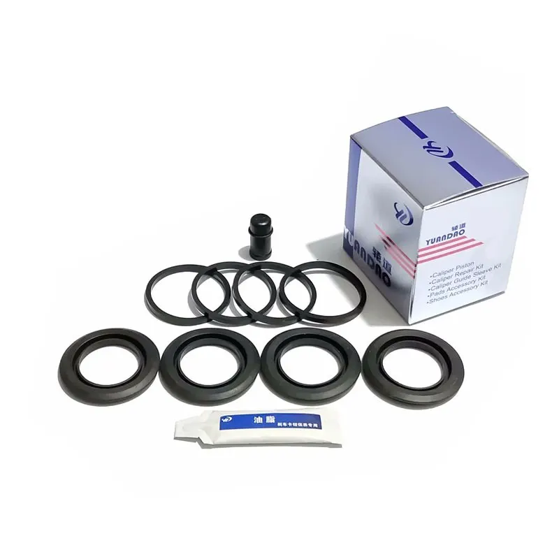 

Комплект для ремонта тормозного цилиндра переднего тормозного колеса, суппорт поршня, пылезащитное сальниковое уплотнение для Lexus GS250 GS300h