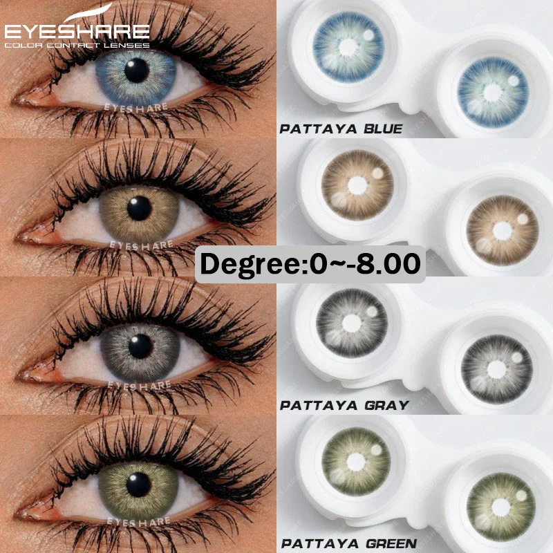 EYESHARE Colorcon 1 Pair Natural Contact Lenses Colored Contact Lenses with Degree Myopia Lenses Brown Eye Lenses Gray Lenses